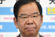 共産党・志位委員長が中国共産党を批判「共産党の名に値しない」「大国・覇権主義は世界の平和と進歩への逆流」