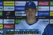 日ハム清宮プロ初サヨナラ打「皆さんのおかげです。今日のヒットで（新球場は）最高に特別な場所になった」