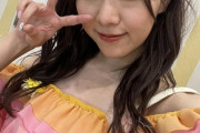 【SKE48】須田亜香里の最後のブログ…