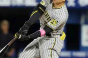 【阪神】佐藤輝明、出場12試合ぶり長打「食らいついて何とか」左膝つきながらフォークを二塁打
