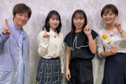 日本テレビ系「シューイチ」＆「王様のブランチ」に倉島颯良さんが出演