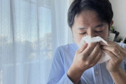 【速報】花粉症、もうめちゃくちゃ