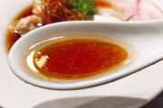 【健康】ラーメンのスープって、飲み干してはいけないの？