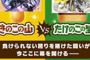 【パズドラ】新ブラバは三属性とも闇なかわりに闇の3コンボを要求されそう