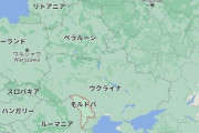 【速報】ロシア、モルドバ共和国にも特別軍事作戦か「駐留兵士に危害なら対応」