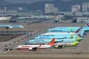 日本政府、韓国航空会社のみを羽田空港から締め出し（他国はOK）空港利用料を払ってないらしい。
