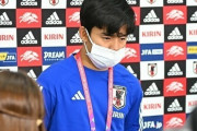 久保建英、スペイン滞在中にコロナ罹患の疑い　あす隔離解除でコロンビア戦に照準へ　練習は依然欠席