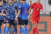 【海外の反応】「心配だ」日本代表、大迫のゴールで中国に勝利！久保建英が別格のプレーで貢献！最終予選初白星も海外のファンから厳しい声！