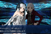 【FGO】プレラーティの性能ってどんなもん？全体30はよさそう