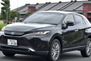 ワイ「新型ハリアー欲しいなぁ」国「2035年にはガソリン車無くすぞ」