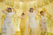 【日向坂46】『Am I ready?』MVでおひさまが気になってしょうがないモノｗｗｗｗｗｗｗｗ