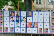 【都知事選】N国党の三浦春馬さん無断使用ポスターにアミューズ激怒　立花孝志氏「アミューズ様、ご遺族の皆さま、ごめんなさい」