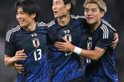 【驚異】『史上初 歴史的事件』？！！！サッカー・日本vsブラジル
