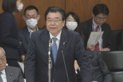政府「これ以上増税しないとは言い切れない」