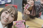 【SKE48】古畑奈和＆須田亜香里が卒コンの注目ポイントを激白「いろんなメンバーをお料理したい」