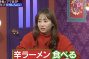 【悲報】藤本美貴さん、育児に疲れたママに辛ラーメンとキムチをオススメしてしまうwwwwwwwwwwwwww