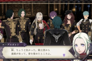 ファイアーエムブレム風花雪月が配信開始から40日経つのにDLランキング1位←これ
