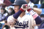 西武が小島大河をドラフト1位指名公言！