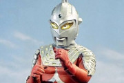 ウルトラセブンってなんつーか「オッサン顔」だよな？