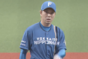 日ハム宮西尚生さん（37）、385ホールドで通算ホールド数の日本記録を更新