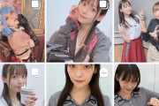 【画像】声優・上坂すみれさんのインスタがR-18だと話題に