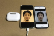 【画像】iPhone8プラスからiPhone12miniに乗り換えたｗｗｗ