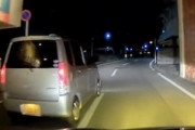 【困惑】あおり運転されました！と投稿された動画にうｐ主があおり運転する姿が（笑）