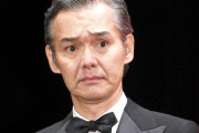 渡部篤郎、11歳年下妻とはランチ欠かさず　3人の子供も「仲良く」と目を細める