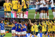 女子W杯ベスト16が出揃う！なでしこジャパンはノルウェーと対戦！ドイツ、カナダ、ブラジル強豪国が1次リーグ敗退（関連まとめ）