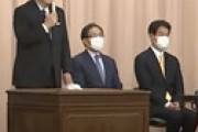 【画像】 JK「ダイソーにガチで枝野幸男おったｗｗ」ﾊﾟｼｬｯ
