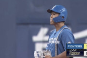 【vs.オリックス】日ハム、初回に今川のタイムリーツーベースで1点先制！