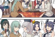 【艦これ】深夜の鈴谷画像スレ