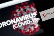 アビガン一択か…コロナ治療薬候補レムデシビル、効果なく臨床試験失敗との情報が流出　ギリアド社は直ちに反論＝韓国の反応