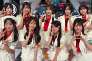 ■ ハロプロ ■ 『Hello! Music Lab。』【第20回】 昭和歌謡がテーマとなった楽曲について解説 ■ ロージークロニクル「ウブとズル」 ■