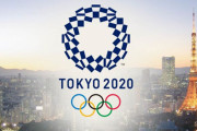 【経済死ぬ】東京五輪中止なら4.5兆円損失　延期で6400億損失