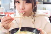 【画像】彼女とラーメン屋来たwywywywywywywywywywywywywywywywywywy