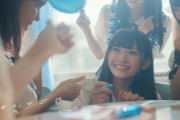 【≠ME】永田詩央里センター楽曲「ごめん、マジで」MV公開🎬