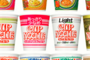 カップヌードルで1番美味い味wwwwww
