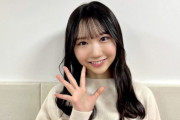 【日向坂46】可愛いだけじゃない藤嶌果歩におひさま夢中。