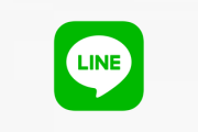 「俺ぜってーLINE使わないし！」←こういうの一時期いたよなｗｗｗ