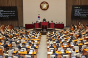 #韓国記事翻訳　『検察総長、力を失う…検事懲戒法案が通過し騒然とする検察』、『悪の集団である検察の力を完全に奪えww』