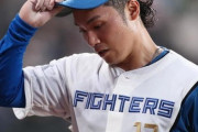 日ハム伊藤大海5回途中5失点「チームに迷惑をかけて本当に申し訳ない。実力不足だと思うのでしっかり練習するしかない」