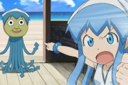 【悲報】イカ娘とかいうアニメ、今更見たがめちゃくちゃイイ作品じゃなイカ