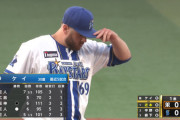 DeNAケイvs阪神戦 6試合登板 2敗0勝 0.68