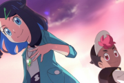 【朗報】ポケモン新シリーズの ヒロイン リコさん サトシとセレナの子供だった