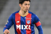 FC東京、DF森重真人が右腹斜筋筋挫傷で全治4週間の負傷離脱　負傷しながら名古屋戦フル出場（関連まとめ）