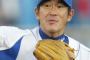 石井琢朗監督爆誕　チアはcoco