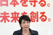 壺市早苗さん「世界日報が統一教会と関係しているとは知りませんでした」