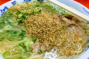 【昼メシ】おめーらこのラーメンにいくら出せる？