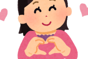 芳根京子＆生田絵梨花、めおと以上の相思相愛？“永遠ポーズ”に「キュンキュン」の声【画像】